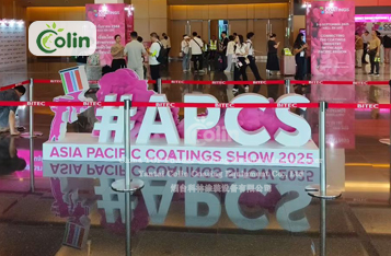 powder coating spray line